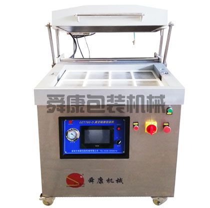 真空貼體包裝機(jī)(圖1)