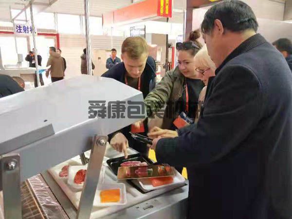 真空貼體包裝機(jī)(圖2)