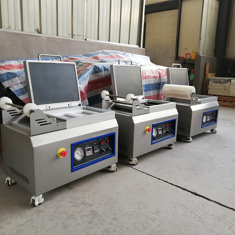 DZT360真空貼體包裝機(jī)(圖3)